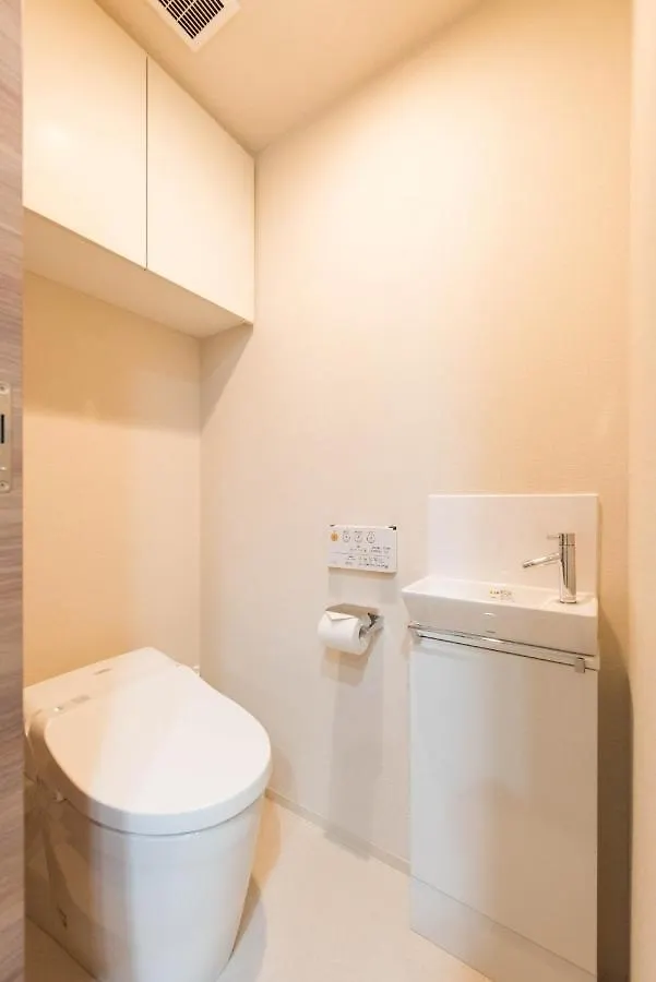 Hiz Hotel - Vacation Stay 18549V Tokyo